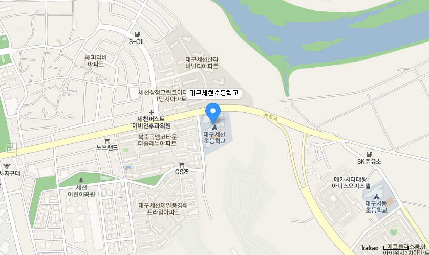 학교 찾아오시는 길 지도